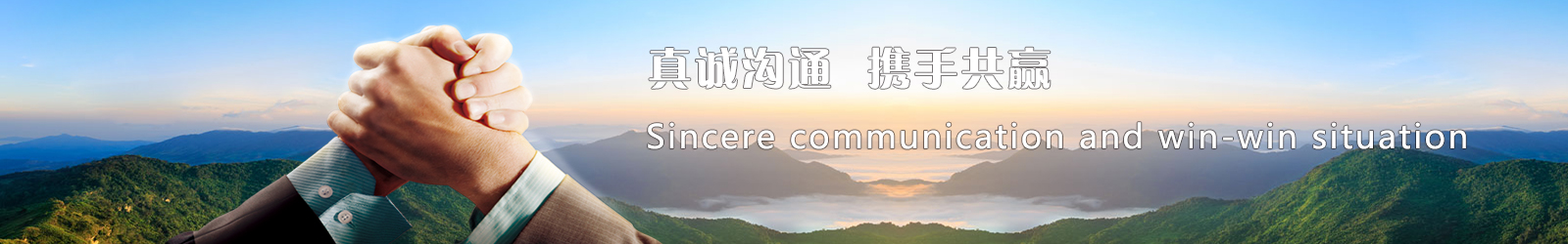 唐山PG电子复合肥有限公司