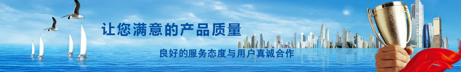 唐山PG电子复合肥有限公司