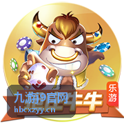 九游j9官网账号注册与验证